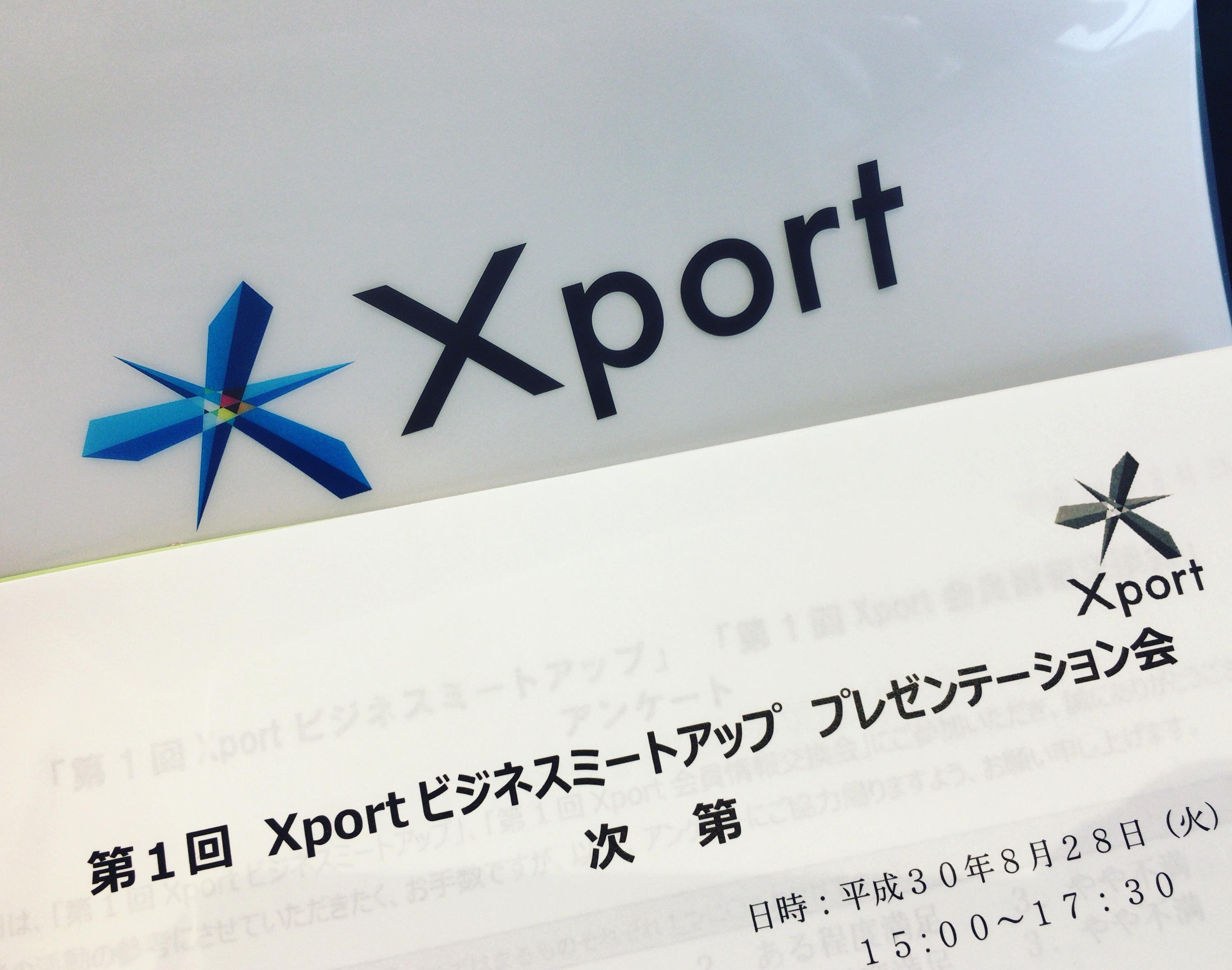 http://www.nb-net.or.jp/blog/hitorigoto/AC5CCF18-7959-4A98-87DD-6D72767D484C.jpeg