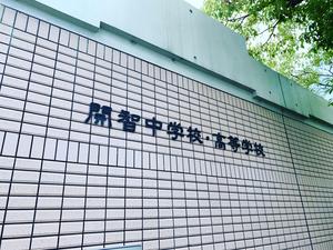 F26C9D0C-CEEE-43CB-BCBB-80500555A7ED.jpeg