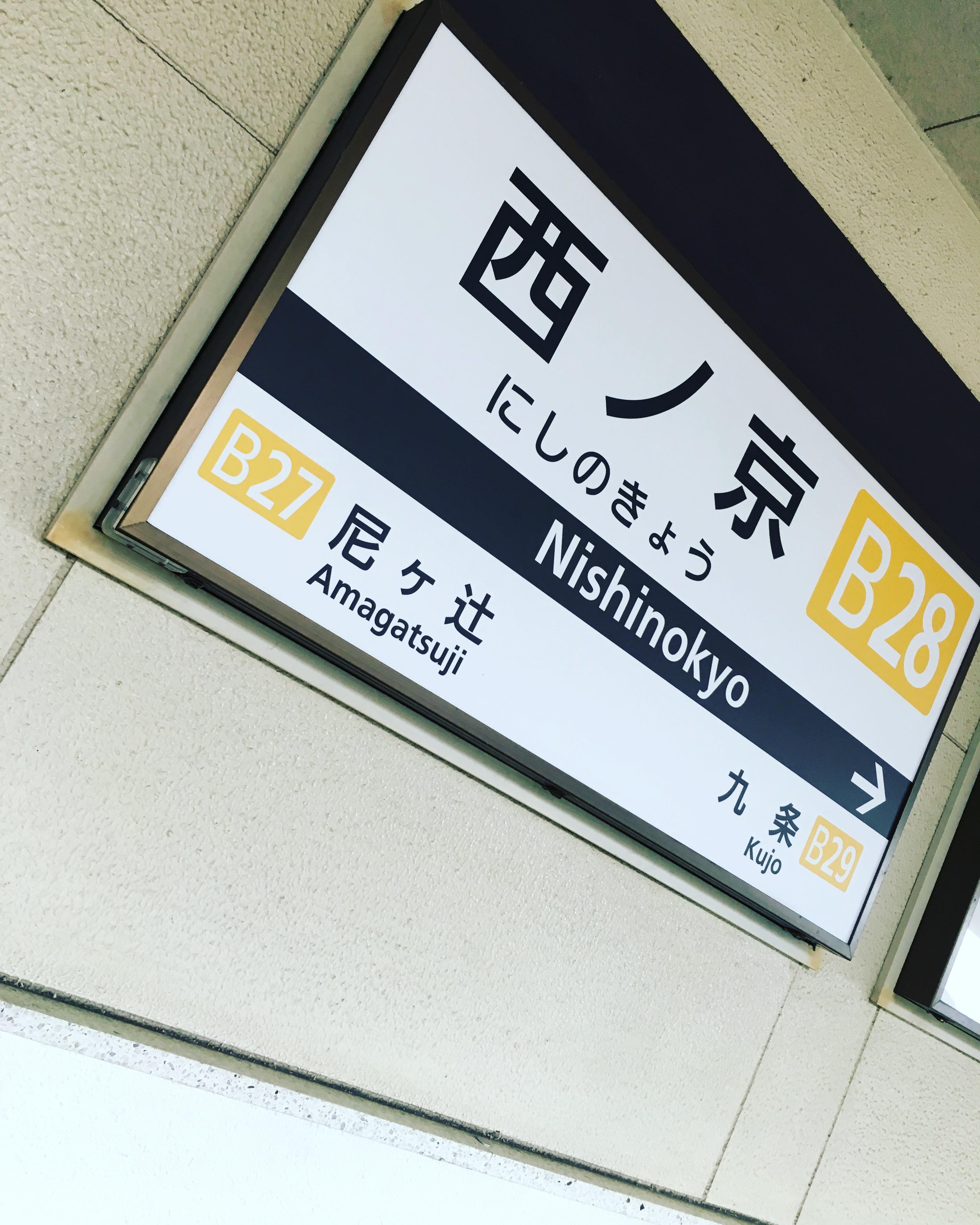 http://www.nb-net.or.jp/blog/hitorigoto/img/73a7e3b7320262ab1228c786887e08c0a63e6a0a.JPG