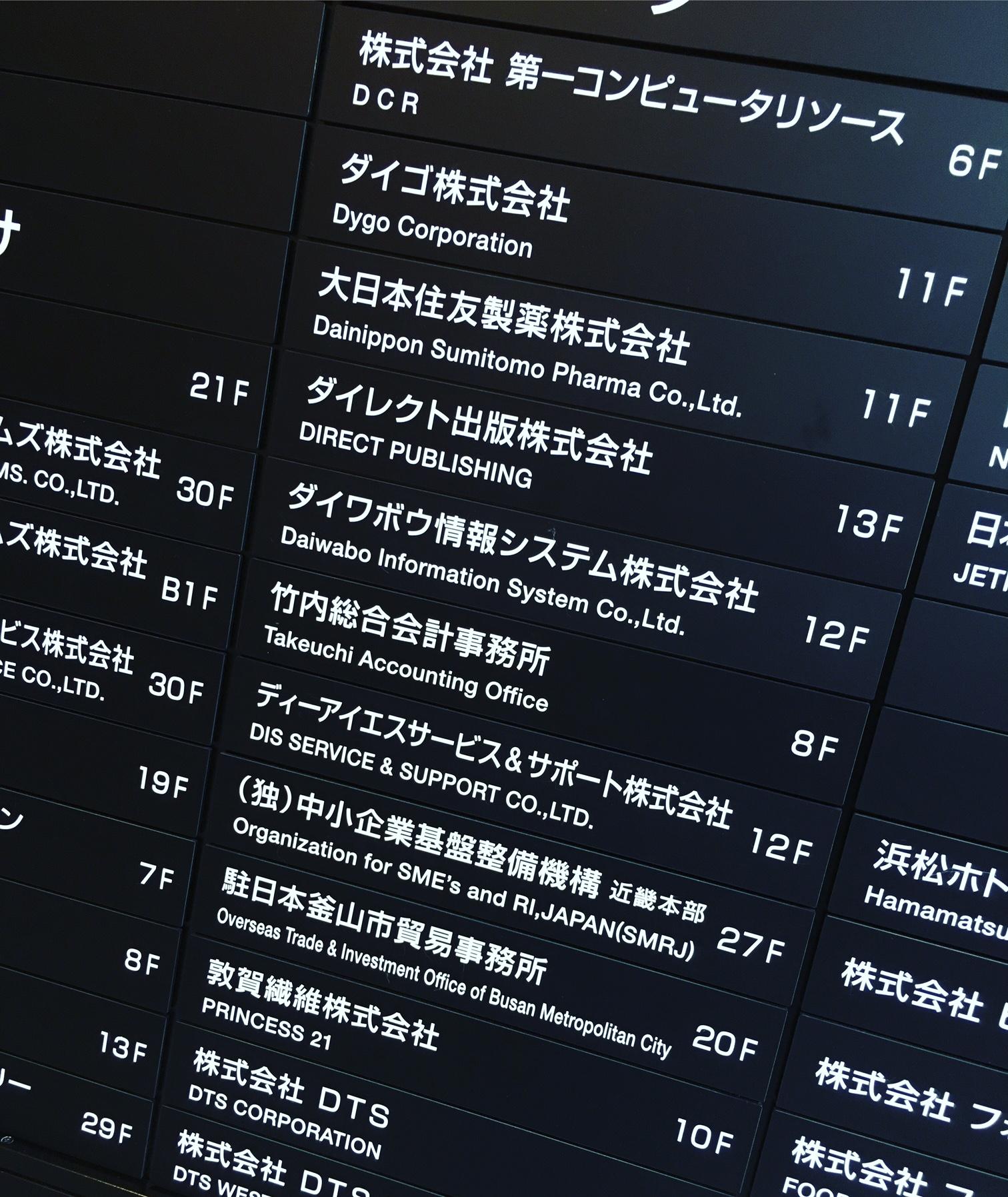 http://www.nb-net.or.jp/blog/hitorigoto/img/f91a29cd9ae5a67873a415473c9e8b0a6b38c10f.JPG