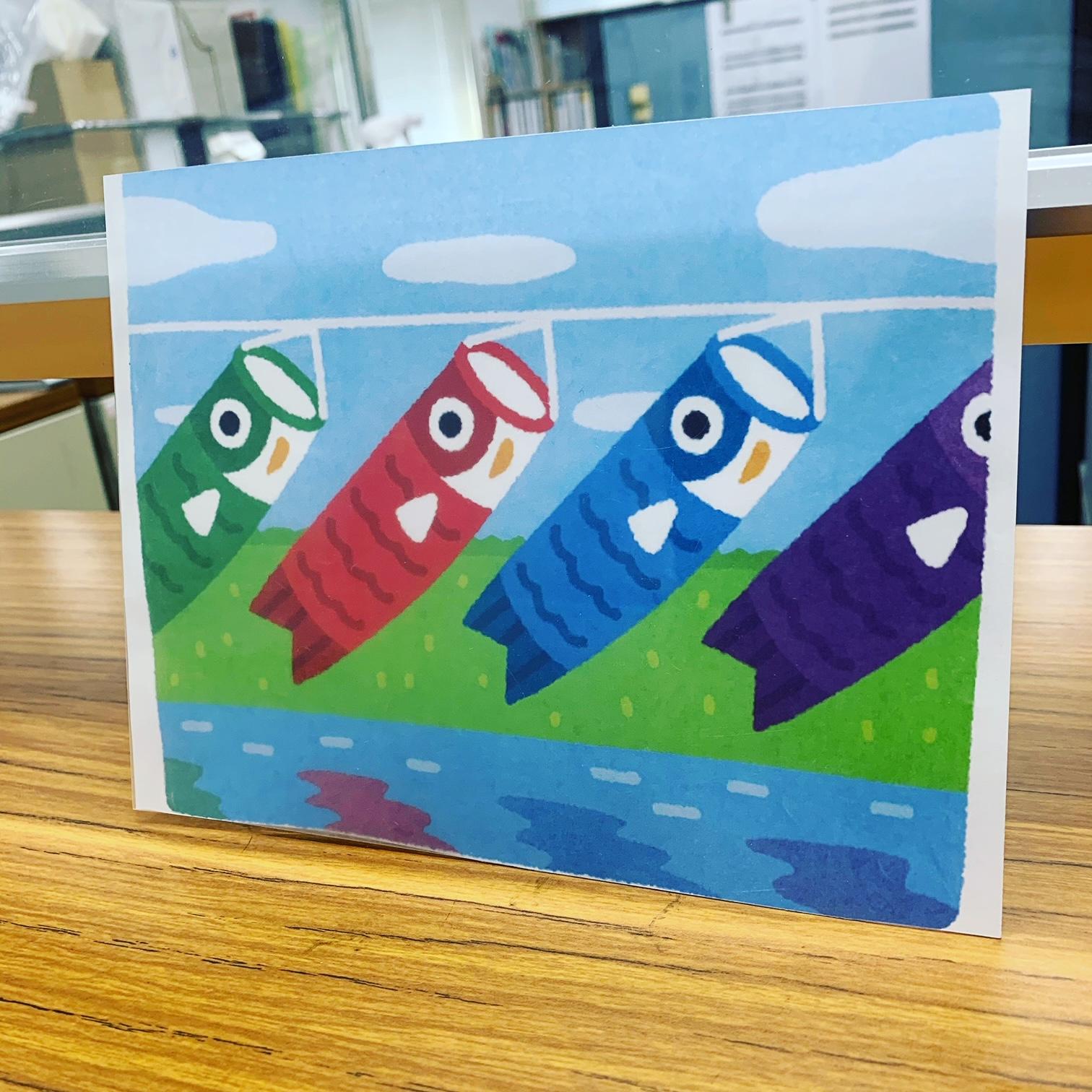 家族をつなぐ木のこいのぼり こいのぼりの家族 - 事務局のひとりごと - 公益社団法人 関西ニュー