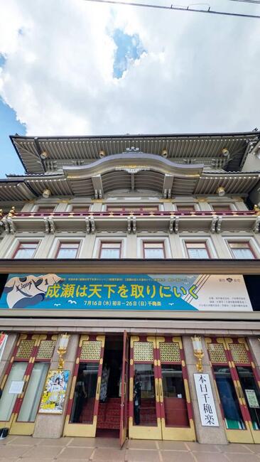 https://www.nb-net.or.jp/blog/hitorigoto/img/f2ae031be1a4922b4aee3bb69435c976b0e13913.jpg