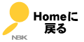 Home�ɖ߂�